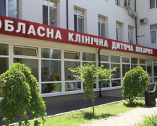 У запорізькій дитячій лікарні збудують новий корпус з підземною операційною