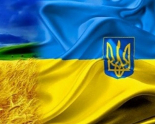 28 липня вперше будемо відзначати День Української Державності