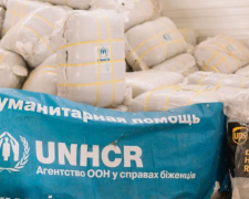 У Запоріжжя доставили гуманітарну допомогу від Агенства ООН у справаж біженців в Україні