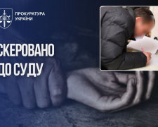 33-річний запоріжець упродовж кількох місяців ґвалтував неповнолітню дитину з ознаками затримки розвитку