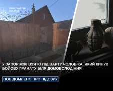 У Запоріжжі чоловік кинув сусідам гранату, фото Запорізької обласної прокуратури 