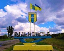 Відновлення та захист критичної інфраструктури міста - влада обговорила ситуацію у Вільнянську