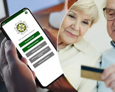 Як пройти ідентифікацію за допомогою Дія.Підпису через мобільний застосунок “Пенсійний фонд України”