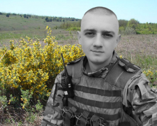 Уродженець селища Новомиколаївка Микита Кітіков працював на Запоріжсталі та загинув, захищаючи Україну