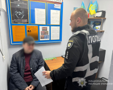 Обіцяв дорогий квадрокоптер — підсунув книжки: у Запоріжжі судитимуть інтернет-афериста (фото)