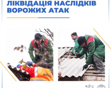Масштаби вражають - скільки приватних будинків у Запоріжжі були зруйновані та пошкоджені через російські обстріли (фото)