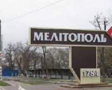 У місті Запорізької області окупанти повернуть вулицям попередні назви