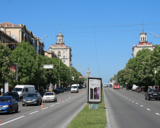Без Маяковського, Тургенєва та Лізи Чайкіної: які вулиці можуть з’явитися у Запоріжжі найближчим часом