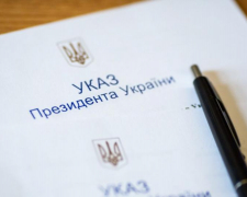 Президент України присвоїв почесні звання чотирьом мешканцям Запорізької області – кому саме