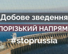 Окупанти готують провокації на 9 травня на тимчасово зайнятих територіях Запорізької області