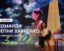 Необхідність чи марнотратство? Регіна Харченко прокоментувала виділення десятків мільйонів на парки в Запоріжжі