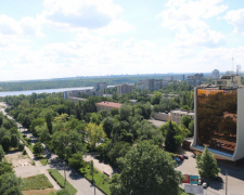 Запоріжжя з висоти. Фото: Антоніна Фролова
