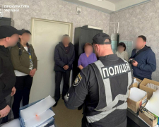 У Запоріжжі шістьом фігурантам схеми повідомили про підозру