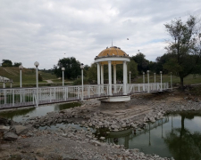 Вознесенівський парк у Запоріжжі, фото Світлани Олійник