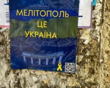 У Мелітополі постійно нагадають, що це українське місто - фото