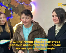 У Дніпрі Фонд Ріната Ахметова допоміг облаштувати соціальне житло для маріупольців
