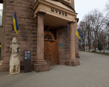 До свого свята запорізькі музеї підготували незвичайну програму - дехто зробить вхід безкоштовним
