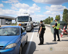 Викриття на колесах - поліція Запоріжжя виявила сотні викрадених авто та тисячі розшукуваних на блокпостах
