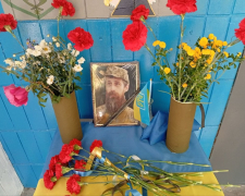 У Запоріжжі вшанували Захисника «Андроїда» меморіальною дошкою