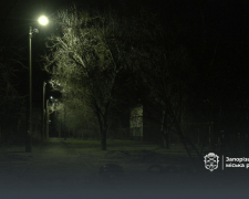 Освітлення, фото Запорізької міської ради