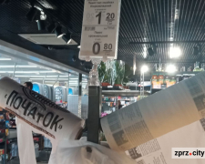 Зникнення пластикових пакетів у запорізьких супермаркетах: керівництво магазинів прокоментувало ситуацію