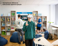 У Запоріжжі відкрили молодіжний простір з технологіями майбутнього (фото)