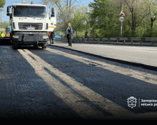 На Хортиці ремонтують дорогу – коли завершать роботи (фото)