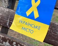 У Запорізькій області окупанти отримали святкові листівки від партизанів - фото