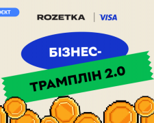 Запорізькі бізнеси пройшли у півфінал всеукраїнського проєкту - як проголосувати