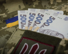 Як військовим та ветеранам із Запоріжжя отримати виплати до Дня Незалежності? Пояснюють юристи