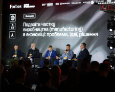 Передумови для зростання: як Метінвест планує нарощувати виробництво в Україні — СОО Групи Олександр Мироненко на Форумі промисловців від Forbes