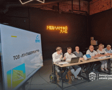 У Запоріжжі посилять моніторинг забруднення атмосферного повітря, фото: Запорізька міська рада 