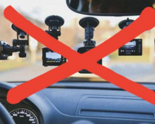 У Запоріжжі водіям заборонили використовувати відеореєстратори