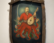 Картина "Кракен" з виставки “МамаЙяда” Яни Ясунас, Запоріжжя. Фото Світлани Олійник 