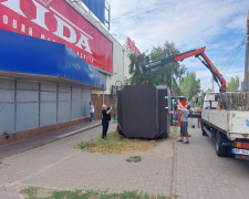 У Запоріжжі прибрали черговий МАФ в одному з районів – фото