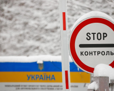 Похід до Румунії не вдався: мешканця Запорізької області зупинили за крок від кордону (фото, відео)