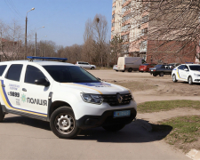 Фото ілюстративне