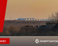 НА ЗАЕС стався 17-ц блекаут від початку окупації рф, фото: "Енергоатом"
