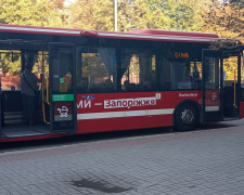Вперше за багато років - у Запоріжжі пустять великі автобуси вулицею Перемоги