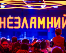 Незламний хаб у Запоріжжі.