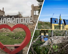 Оріхів і Гуляйполе отримали статус міст-героїв - указ Президента (відео)