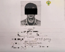 У Бердянську окупанти звинуватили місцевого жителя у &quot;шпигунстві&quot; на користь ЗСУ