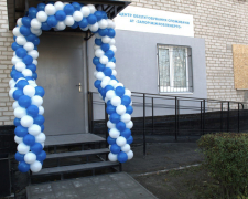 Запоріжжяобленерго відкрило новий Центр обслуговування клієнтів - адреси