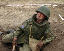 Наркоманія паралізувала один з російських полків на Запорізькому напрямку