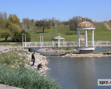 Вознесенівський парк у Запоріжжі. Фото: Анна Ковальова