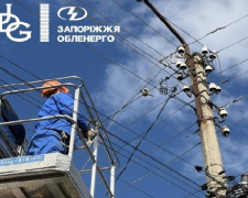 9,2 тисячі споживачів без світла та атака дрона на енергетиків: наслідки обстрілів на Запоріжжі, фото: Запоріжжяобленерго