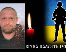 Не витримало серце - захисник з Вільнянської громади помер після поранення і тривалого лікування (фото)