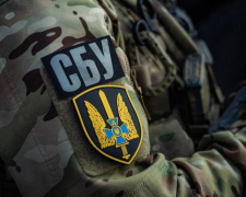 Фото СБУ, ілюстративне