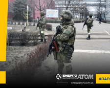 На окупованій росіянами Запорізькій АЕС зросла кількість озброєних окупантів - яка ситуація в Енергодарі