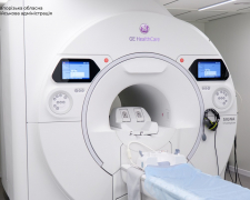 У Запоріжжі у лікарні екстреної допомоги запрацював новий МРТ, фото: ЗОВА